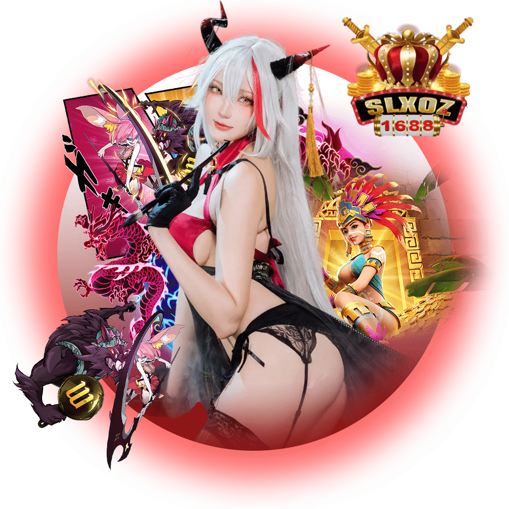 slxoz1688 slot